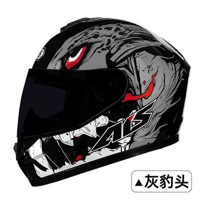 Electric Safety Helmets, Gray, 3C Certified, Motosiklet kaskı (dəbilqə) - gray-leopard-head-with-black-tea-lenses-m