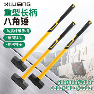 ���l TPR���ܱ��˽��N�ذ尲�b�N�Ӱ˽Ǵ��N812/16����ʩ���F�N��