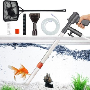 Aquarium Pneumatic Sand Washer Fish Tank Water Changer Small Fish Tank Semi-automatic Water Change Pipe Matching Thermometer Fish