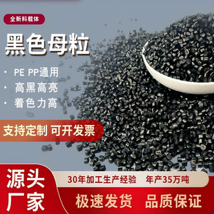 �ߝ�Ⱥ�ɫĸ�S��ֱ�l �߹�����ɫĸ��Ĥע�ܹܲ�ͨ�íh����ɫĸ