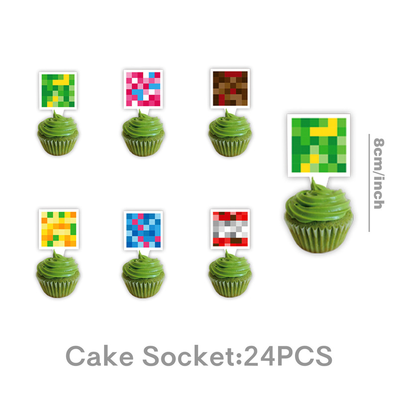 クロスボーダーマインクラフトピクセルテーマ子供パーティー紙皿紙コップティッシュテーブルクロス旗雰囲気装飾用品|undefined