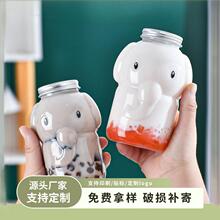 ��ͨ���ϱ��W�t����ƿ��ϱ�һ�����̲�ƿ�W�t���u��֭��y���α�