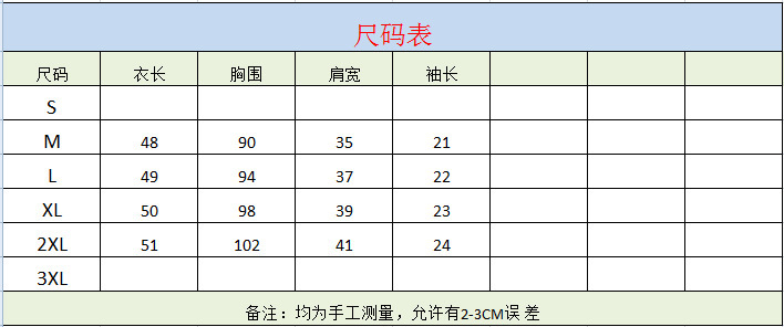 i2uUjf6mxdTrdS49SARwxMpeOQYmlIUSsZvB