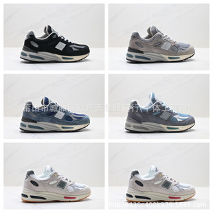 ����N991v2�ܲ�Ь����Ь�q��Ƥ͸��͎����e��Ů�\��Ь991��Ь