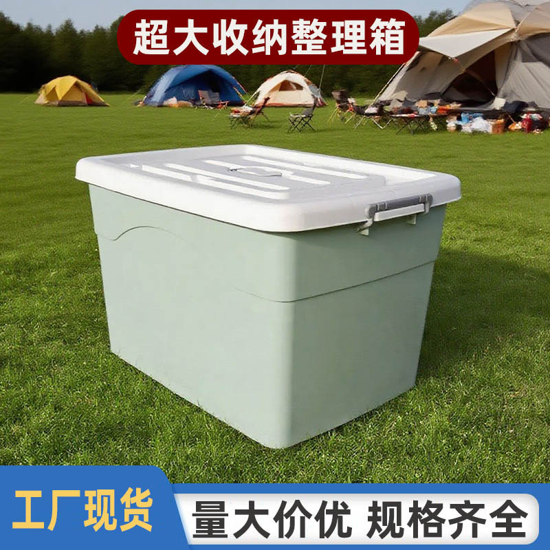 Large plastic storage box household clothing quilt toy storage box with lid and pulley white storage box wholesale