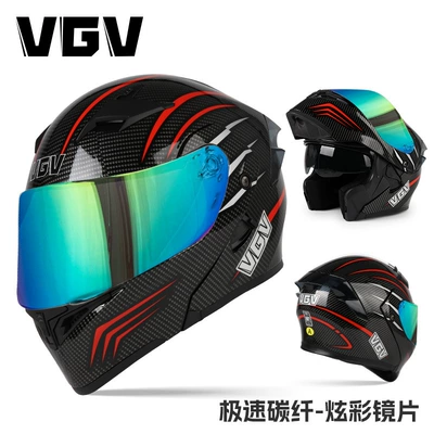Helmet for Autumn and Winter, Motosiklet dəbilqələri - m-high-speed-carbon-fiber-pattern-dazzling-mirror-no-gift-included