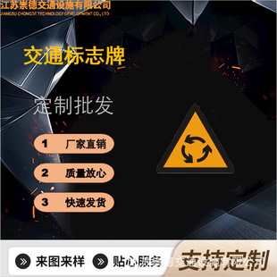 ��ͨ��־�� ��·ָʾ�� ܇��������־ �X�Ͻ���| V���Ĥ