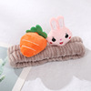 Cute three dimensional rabbit, headband for face washing, face mask, hair accessory