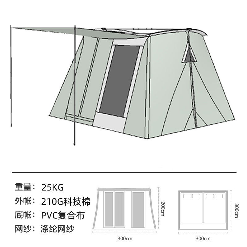TC 면직물 과일 녹색