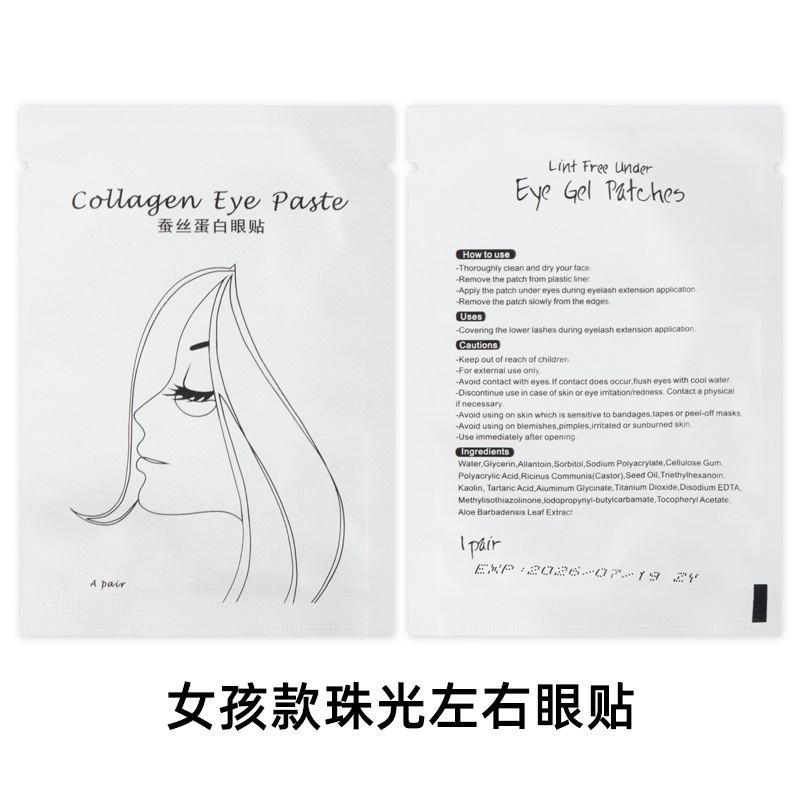 Injerto al por mayor aislamiento de pestañas hidrogel parche en el ojo inferior injerto Etiqueta de aislamiento de pestañas Junta parche en el ojo de la pestaña