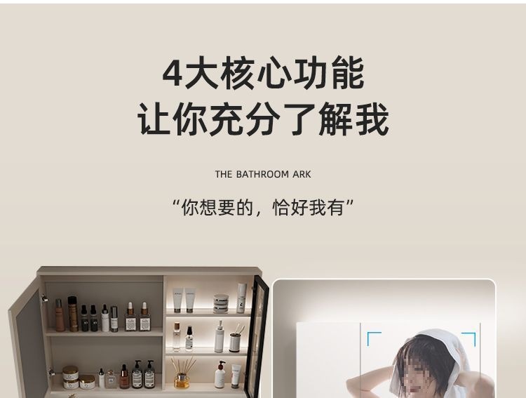 Modern cream hand wash and washbasin, Corine one-piece simple bathroom cabinet, skin-feel combination, complete set of washbasin and bathroom undefined