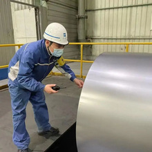 供应Inconel 600高温合金带 Inconel 600钢带精密带 带材带料