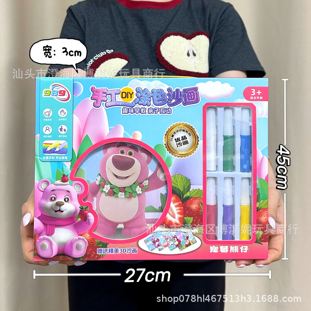 Juego de Pintura de Arena de Pony para Niños de Arena de Colores