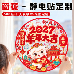 �����o늴����������괺�������b��N���T������Շ������b��N