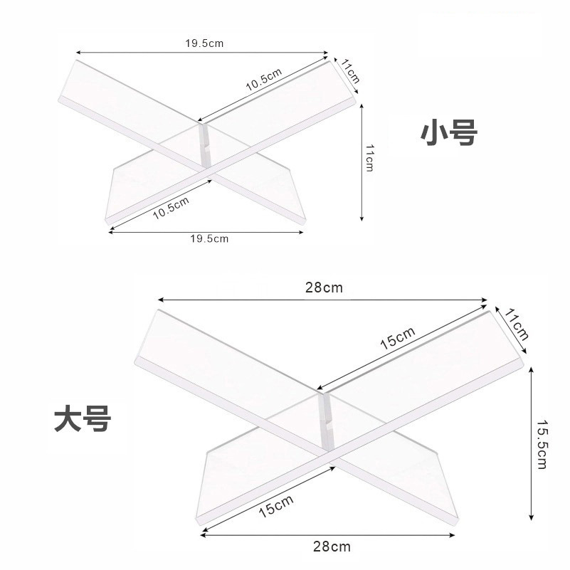 Acrylic portable desktop reading stand magazine book tray textbook creative desktop x-type display stand