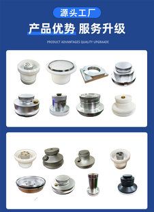J8 Ring Scraper Ink Cup Blade Tungsten Ceramic Steel Knife Ink Pad Printing Machine Accessories Oil Cup Oil Cup G3