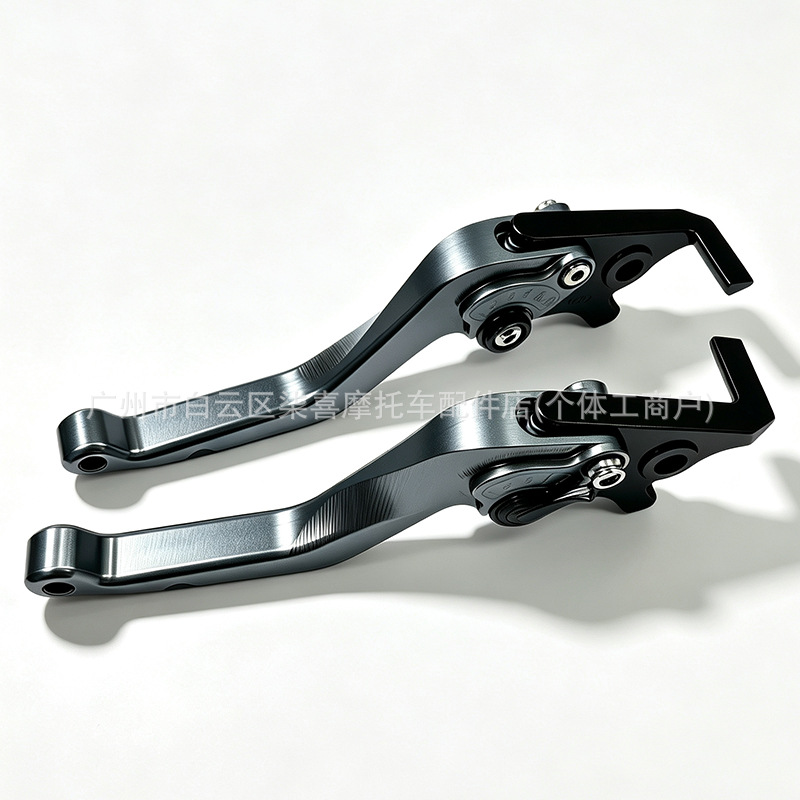 Suitable for CFMOTO 150AURA 150SC modified labor-saving CNC6D brake lever handlebar accessories