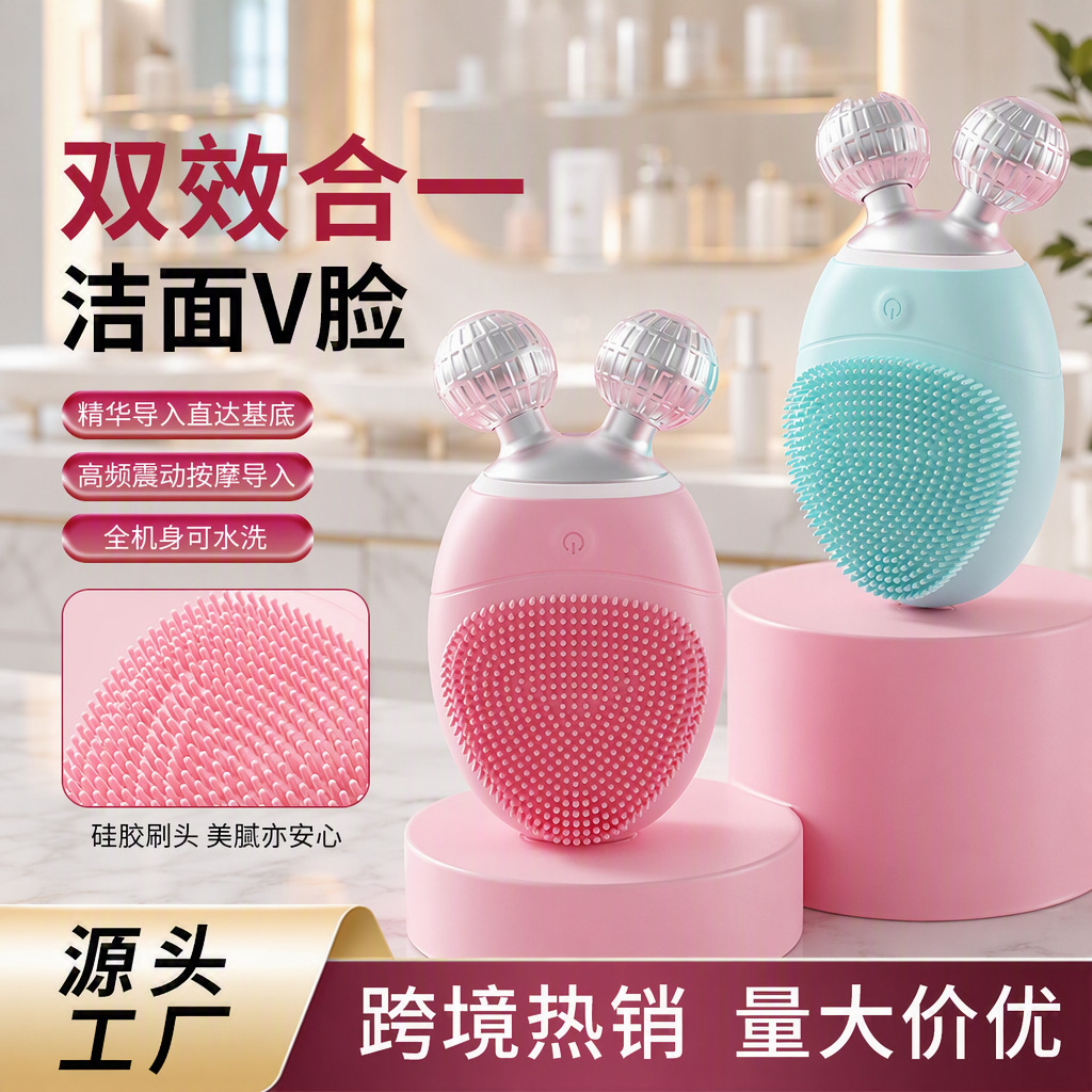 Dispositivo de Limpieza Facial de Iones Impermeable IPX6 Portátil Masaje para Hogar image 3