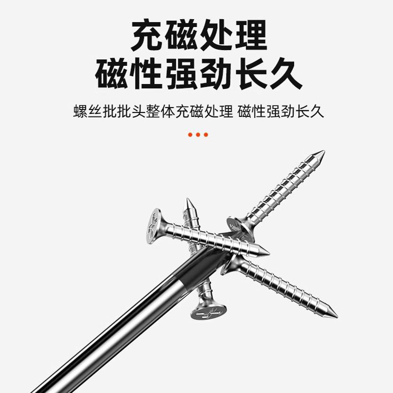 Shengda ® destornillador cruzado un conjunto de herramientas de lote de tornillo super duro para herramientas magnéticas de grado industrial