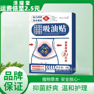 �����N�p���N�p֬�p���N�����N�����N���˴�����p���N���l���NƬ