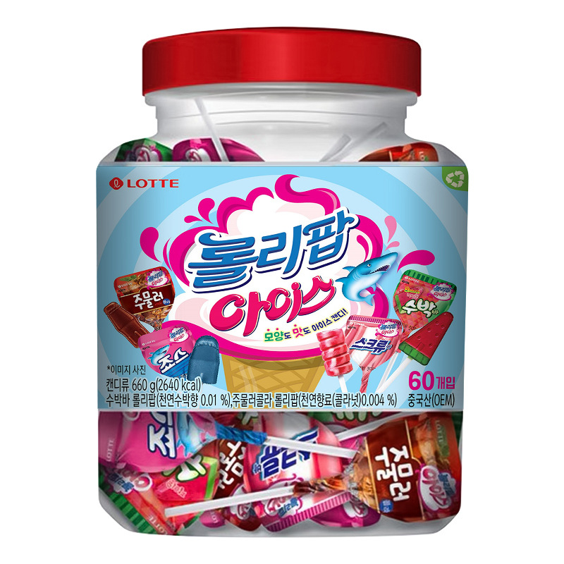 韩国进口LOTTE乐天 四味棒棒糖132g鲨鱼可乐水果味糖果休闲小零食