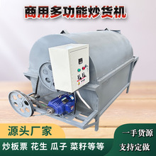 Ʒ]P䓸ɹʳ؛C ๦ܳ LͲəCS