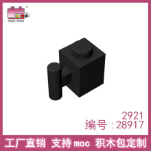 Ʒ�߻�ľ���С����1x1�������ש2921 28917MOCɢװ�������ֱ��