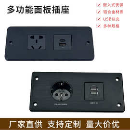 加逢SOCKET CABLE BOX多媒体墙面插座屏风酒店家用集成多媒体线盒