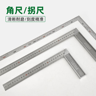 �������l���P䓹ճ�300mmľ������90��L�ͳ����ֱ��50cm�X���ǳ�