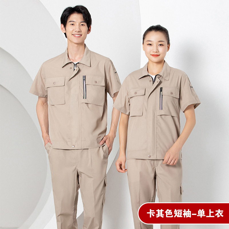 Trajes de trabajo de manga corta delgados de verano para hombres ligeros y transpirables y resistentes al desgaste taller de ropa de trabajo personalizado