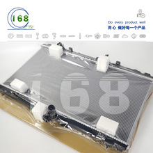 汽车散热器水箱16400-0V150适用于丰田凯美瑞2011-2017