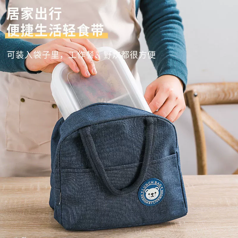Ceramic lunch box Student Bento box Partition type lunch box Office worker with lid set Microwave oven heating insulation Gekun
