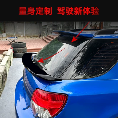 Special Rear Wing Spoiler – Fixed wind wing