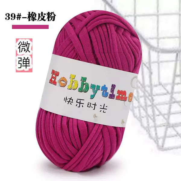 39 rubber powder