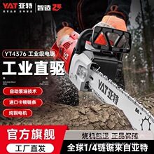 ���ص�������4376���ʲ��ʽ220Vľ�����þ��4380���ᷥľ��