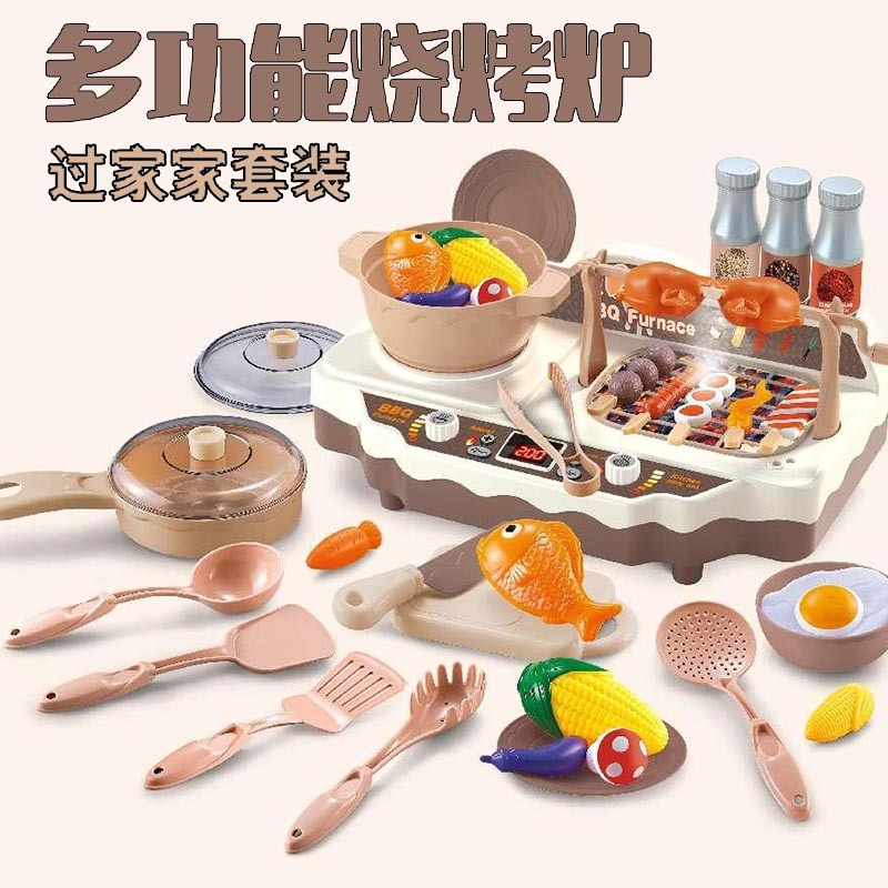 어린이 놀이 미니 다기능 바베큐 오븐 주전자 시뮬레이션 주방 요리 주방용품 세트 교육 장난감