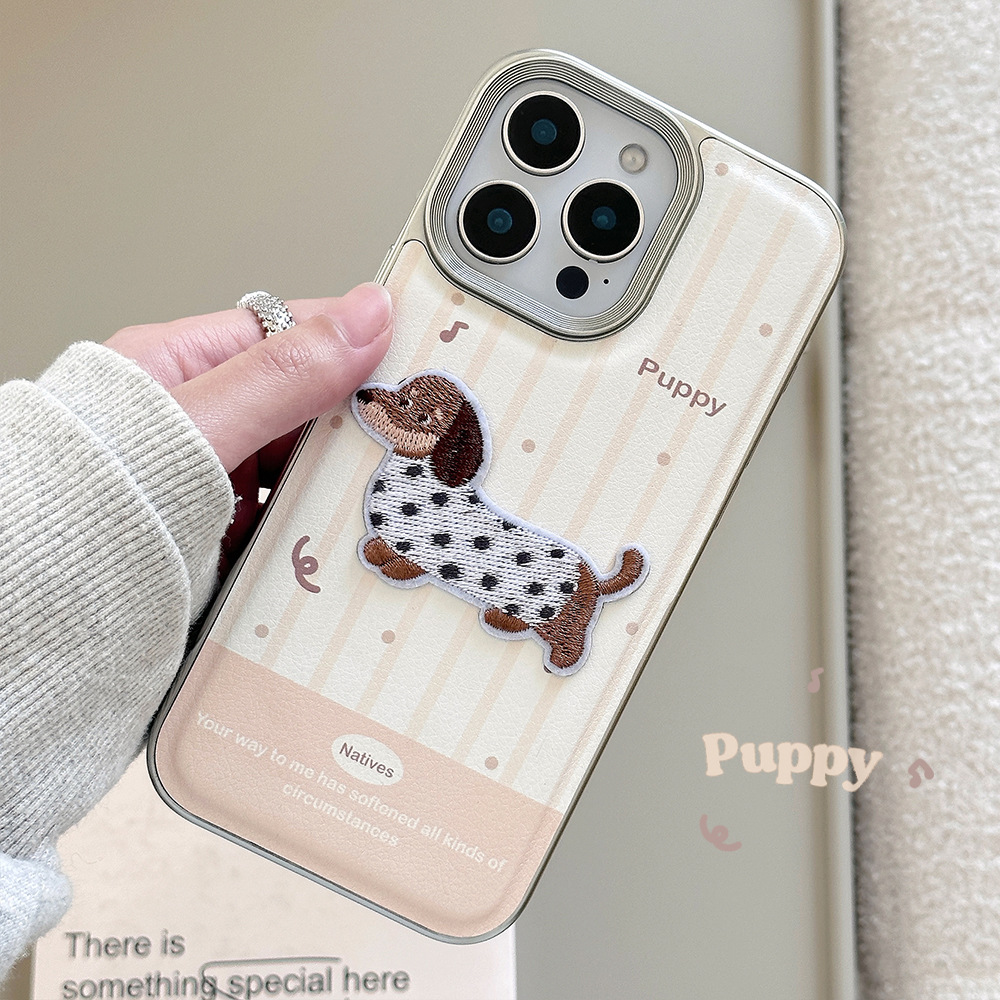 可爱刺绣小狗苹果16手机壳17promax皮质立体适用iPhone15软11原创