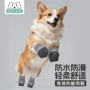 一次性大型新年防水鞋套