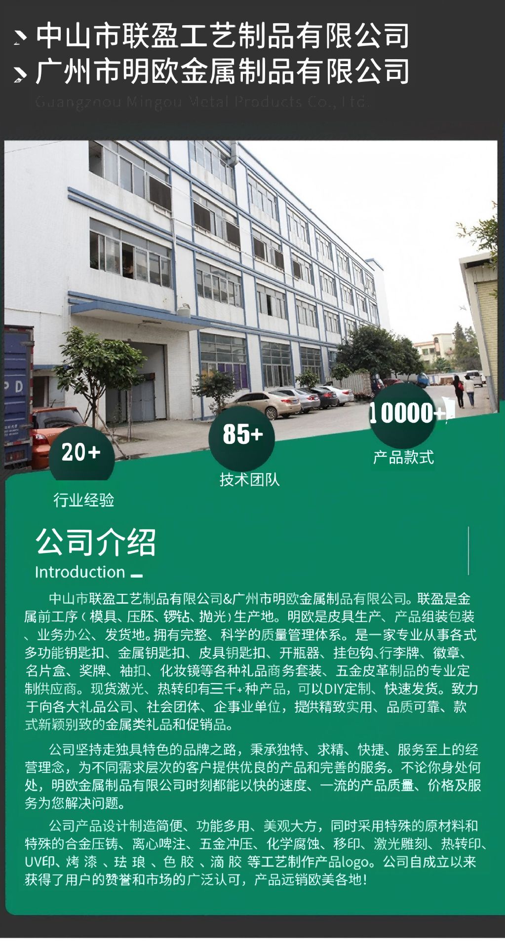 1_01(1)