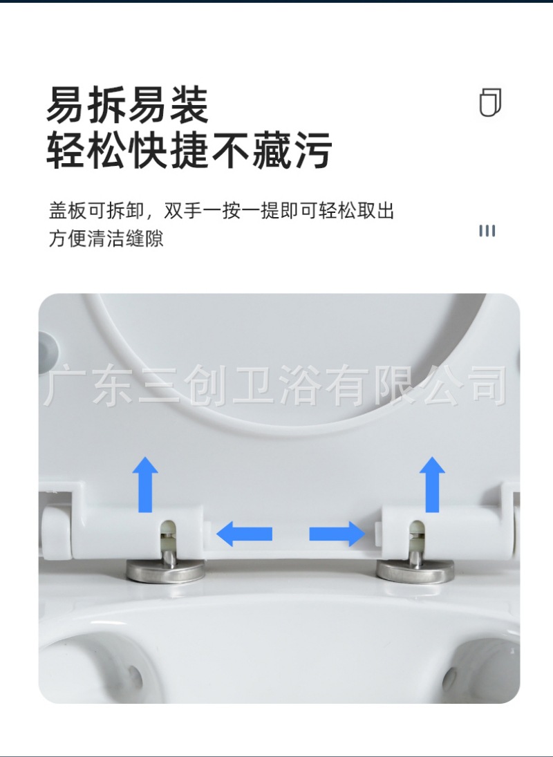 连体马桶9006-详情页 (11).jpg
