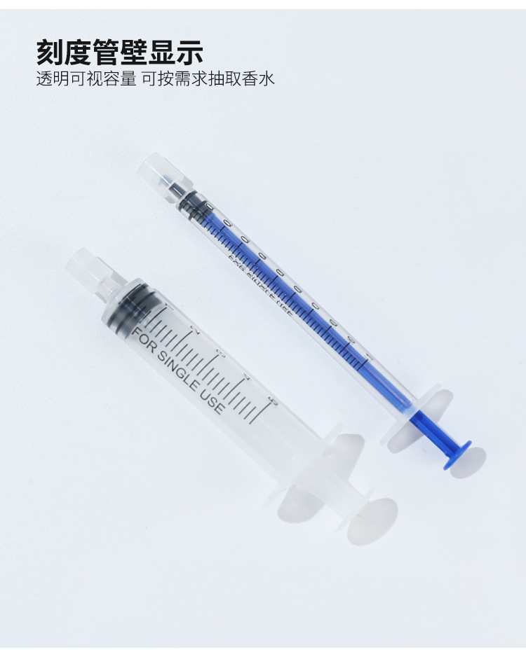 详情页_02.jpg