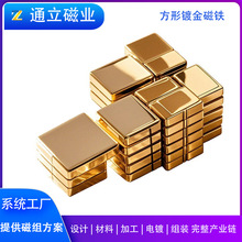 ���δ��F僽�n35���F���K��ɫ�����F؛�S�����lN52��̖