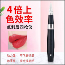 �Ę��C�Ę��y���C���y���c�̴�һ�w�CƯ���yü�C�Ę��C