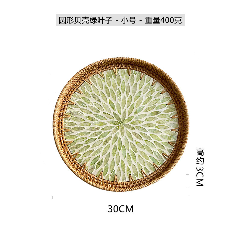 酒店民宿茶水杯子贝壳镶嵌拖盘摆放波西米亚装饰圆形花草树木花纹|undefined