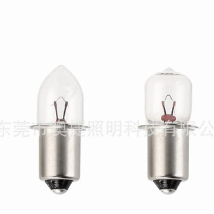 �S��ֱ�N P13.5S B11 봚�T10.5 ԭ����