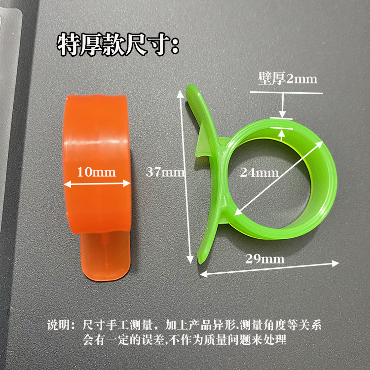 微信图片_20211214220037尺寸