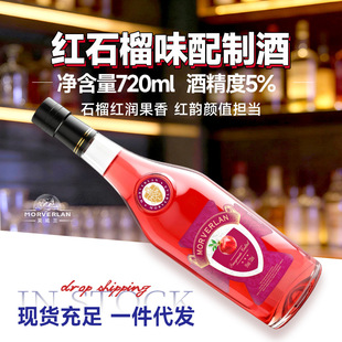 �tʯ��ζ���ھ�5�Ⱦư��{��uβ���������lĪ���m��ƿ720ml���l