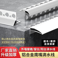 �X�Ͻ������ˮ���l�⠝������ˮ�۴�̨��ˮ���ܿ�ˮ��ɰ���ۓ���