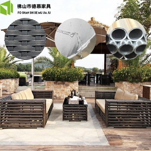 Outdoor Garden Courtyard Thick Rattan Sofa Combination Outdoor Hotel Living Room Sun Room Sales Office Creative Rattan Furniture