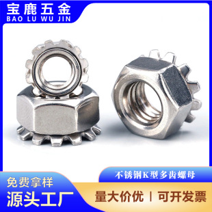 M3-M10304���P�/Kñ K�Ͷ��X��ĸ �������X��ñ ���X�|��ĸ